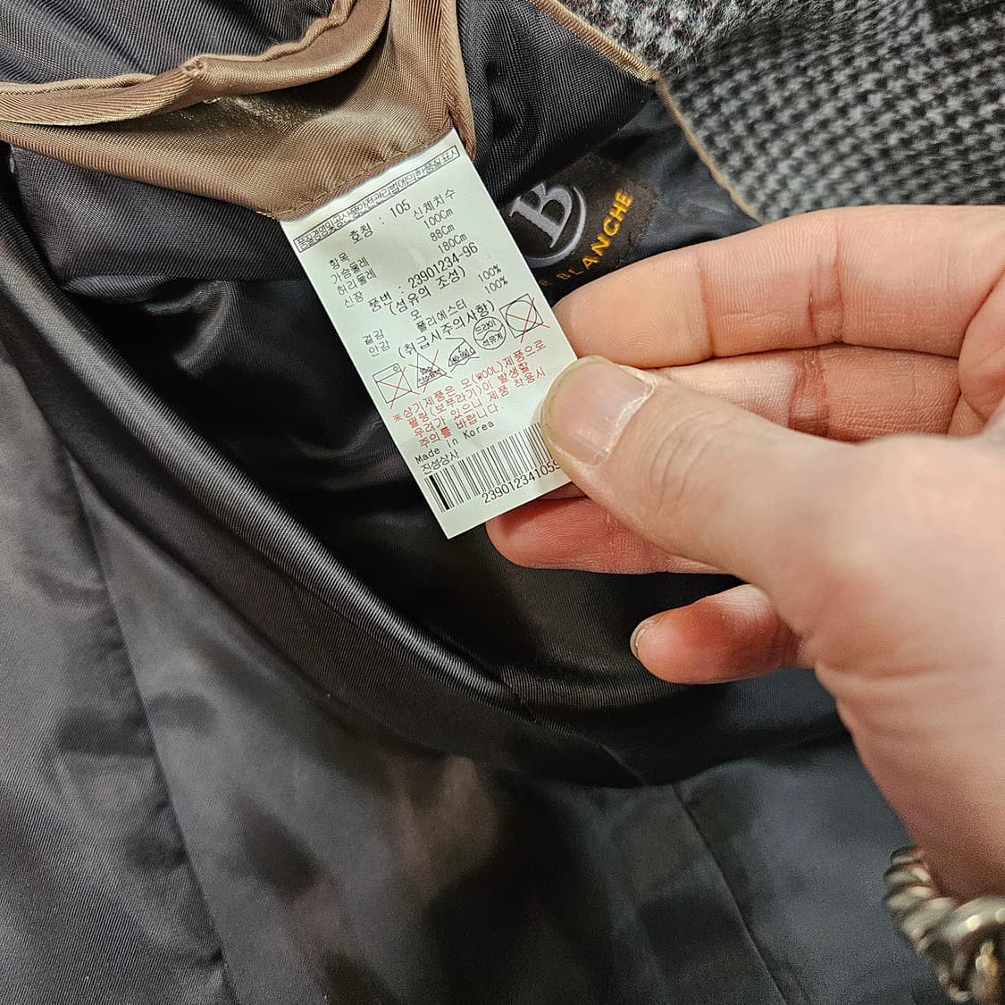 까르트블랑슈 엘보패치 체크 울 블레이저 자켓 105size 상품이미지8