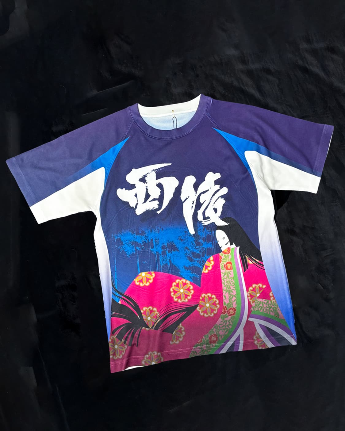 일본빈티지 세이료 농구팀 져지 상품이미지1