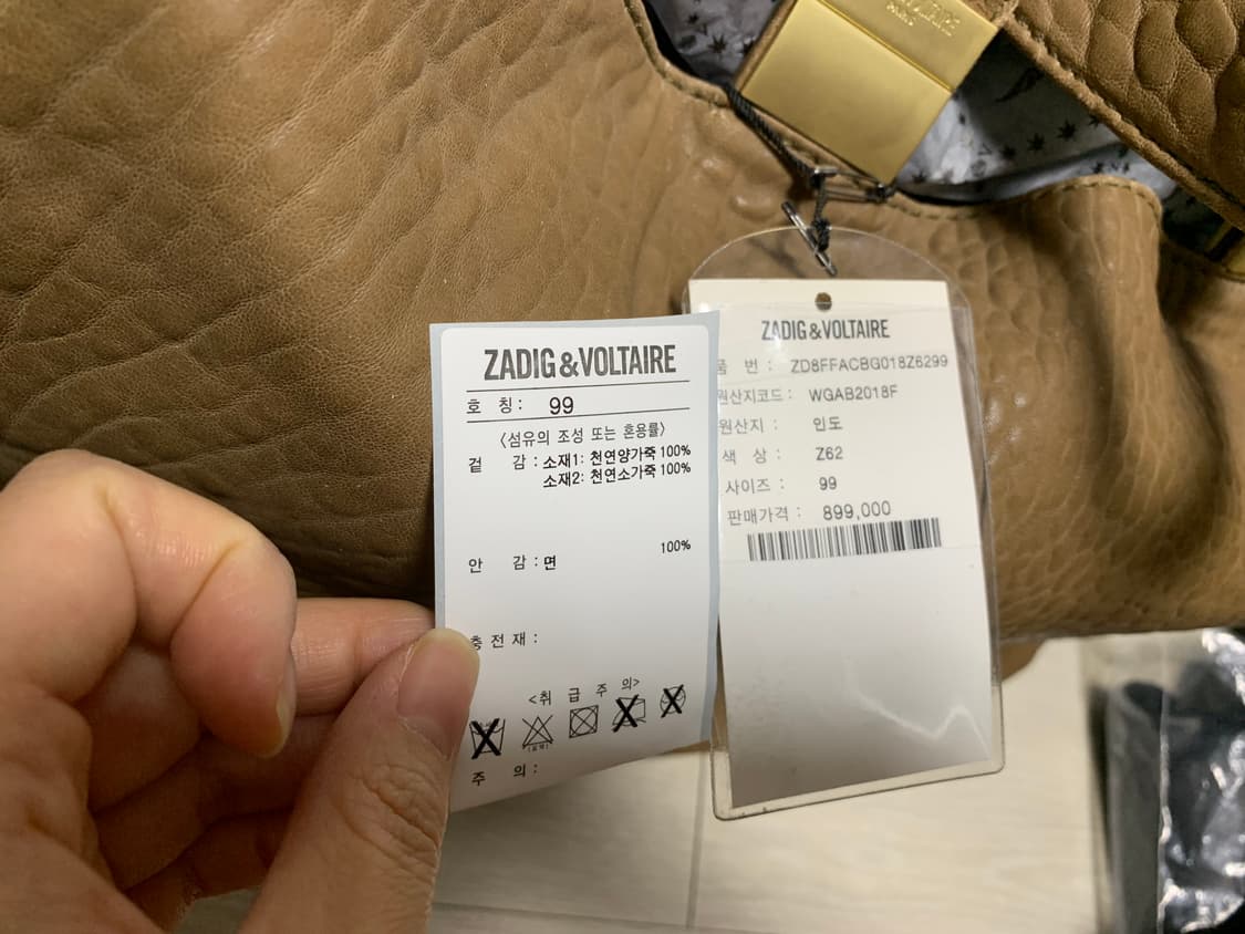 쟈딕앤볼테르 양가죽 백 새상품 (정가 899,000원 90% 할인) 상품이미지3