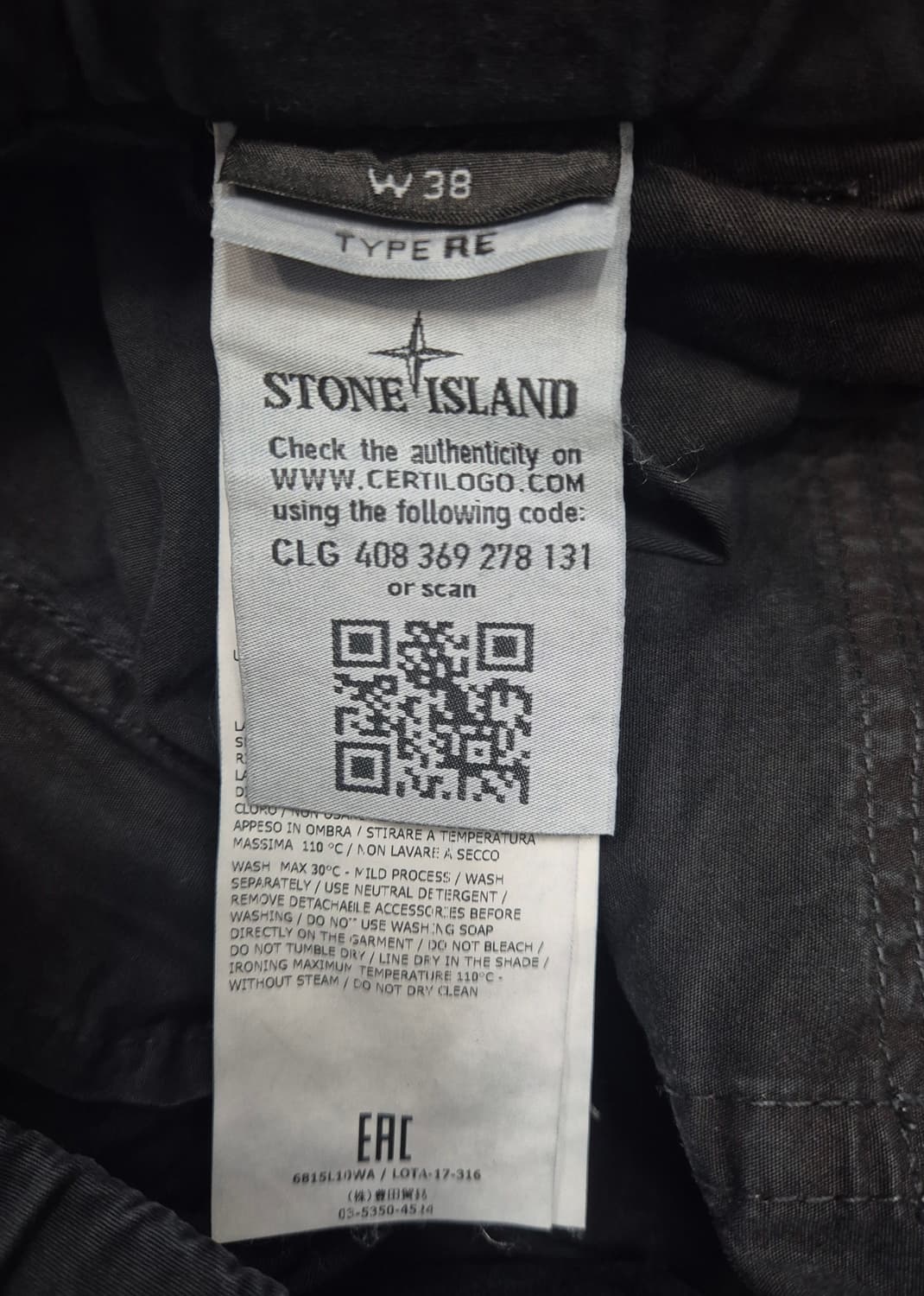 스톤아일랜드 카고 반바지 / 38(정품) 상품이미지4