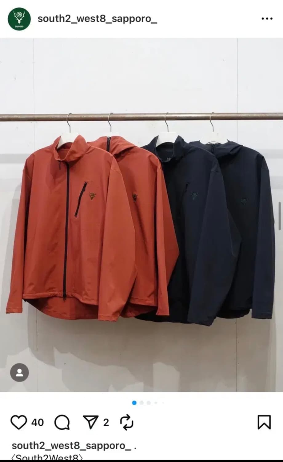 South2West8 남이서팔 바람막이 블랙 XL 상품이미지2