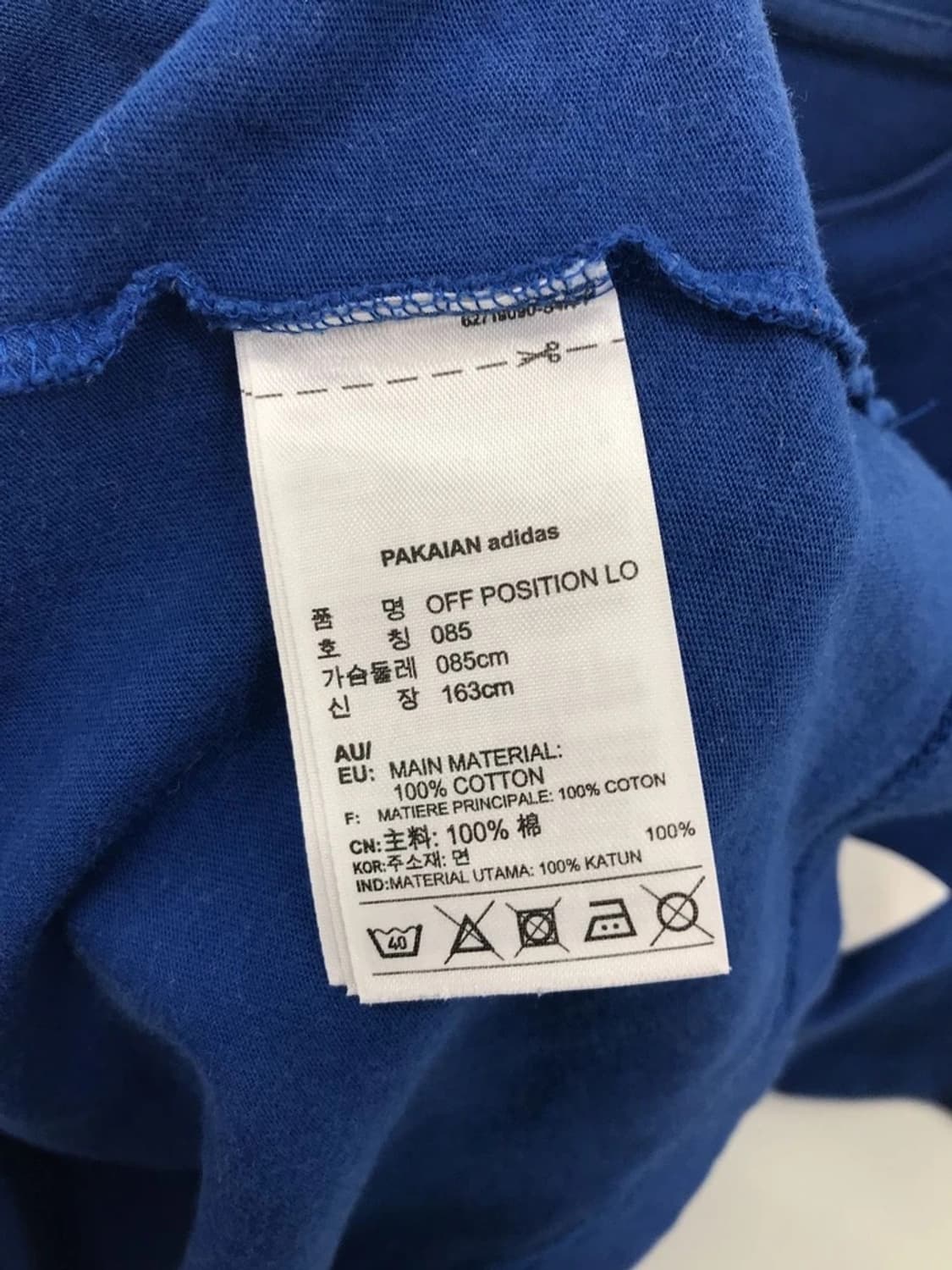 Adidas Originals Blue Graphic Tee 상품이미지7