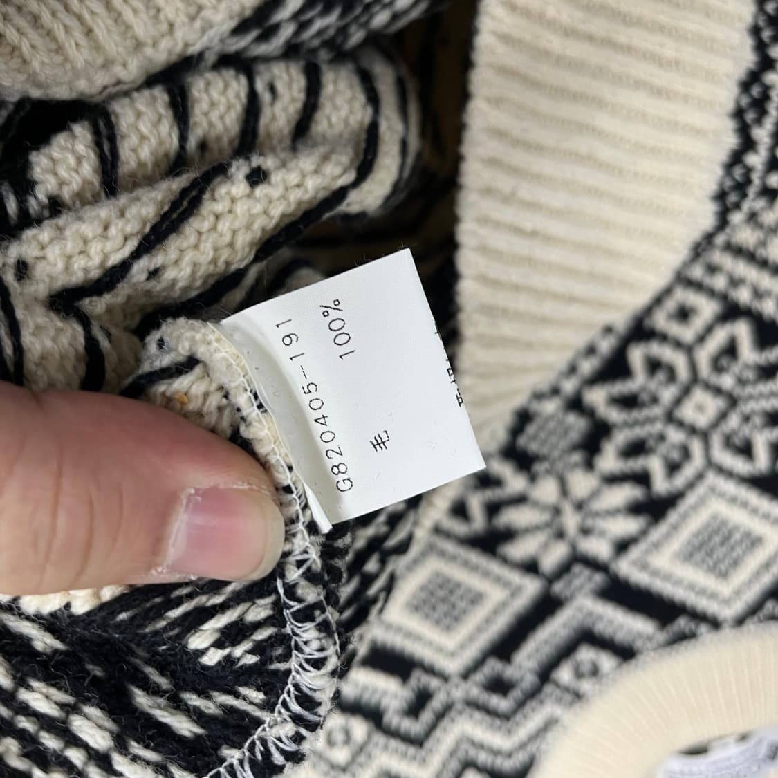 [Columbia] 컬럼비아 노르딕 도트 울 니트 상품이미지5