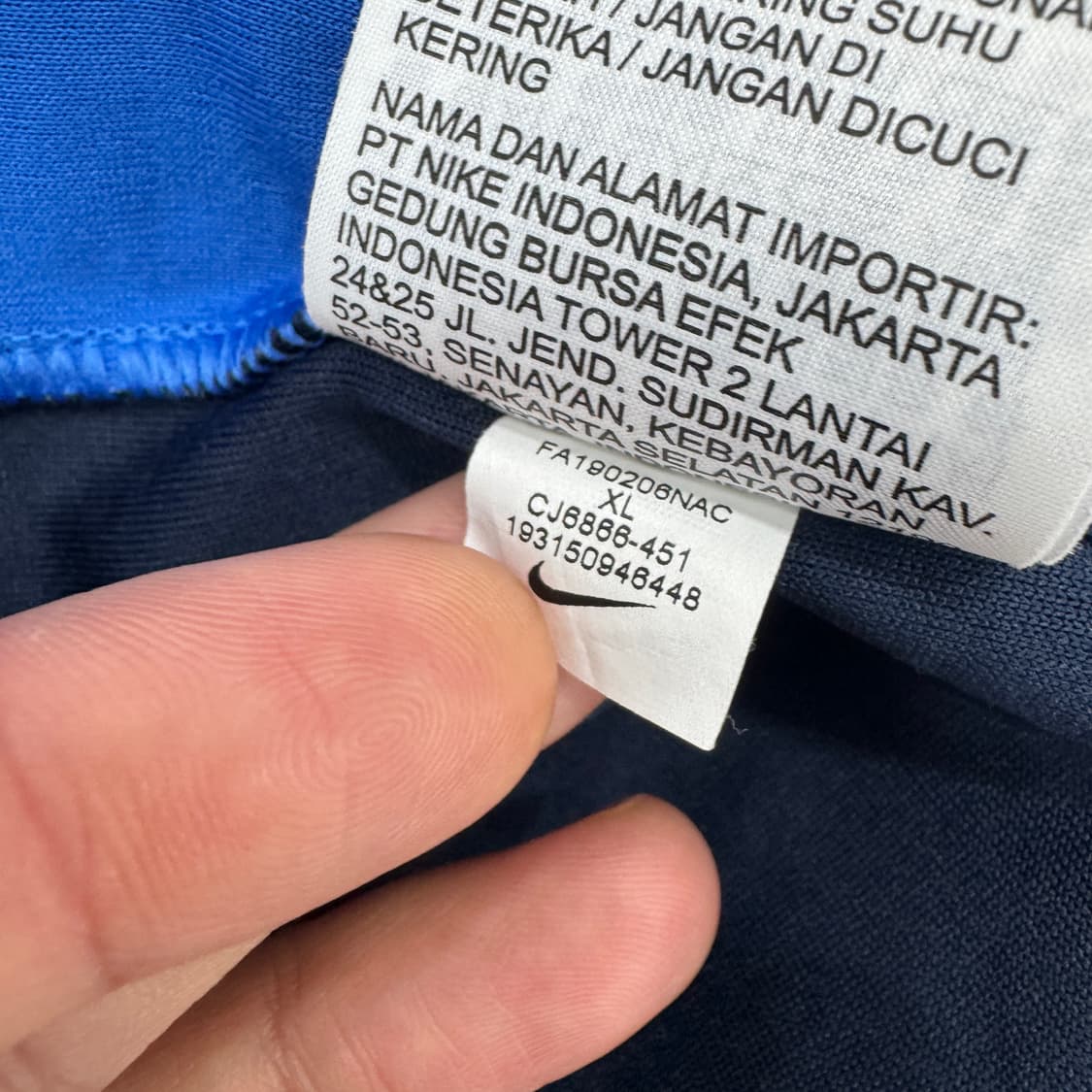 XL 나이키 한국 농구 국가대표팀 유니폼  상품이미지7