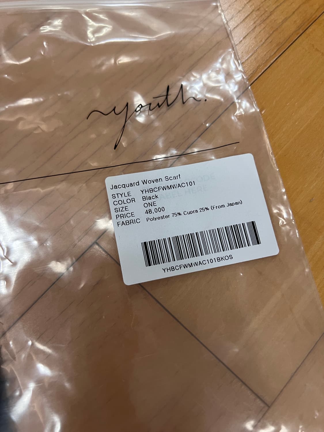 Youth 스카프 상품이미지2