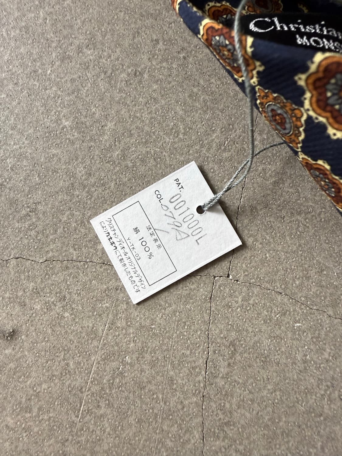 Christian Dior Pattern Silk Tie 상품이미지5