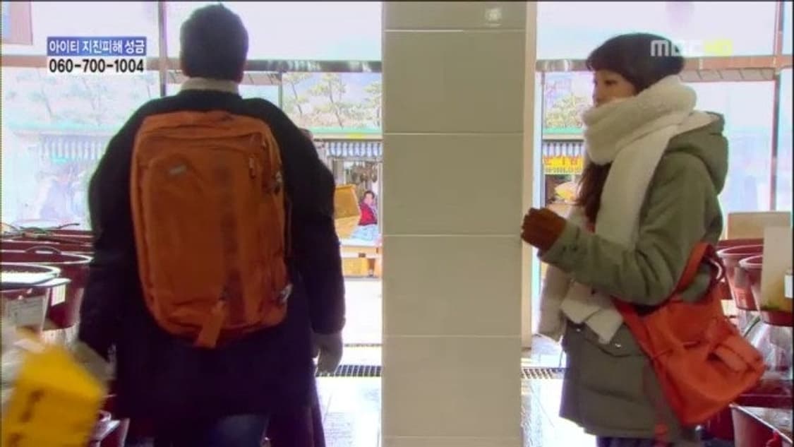 만다리나덕 3웨이 멀티백(이선균가방) 카키 상품이미지8