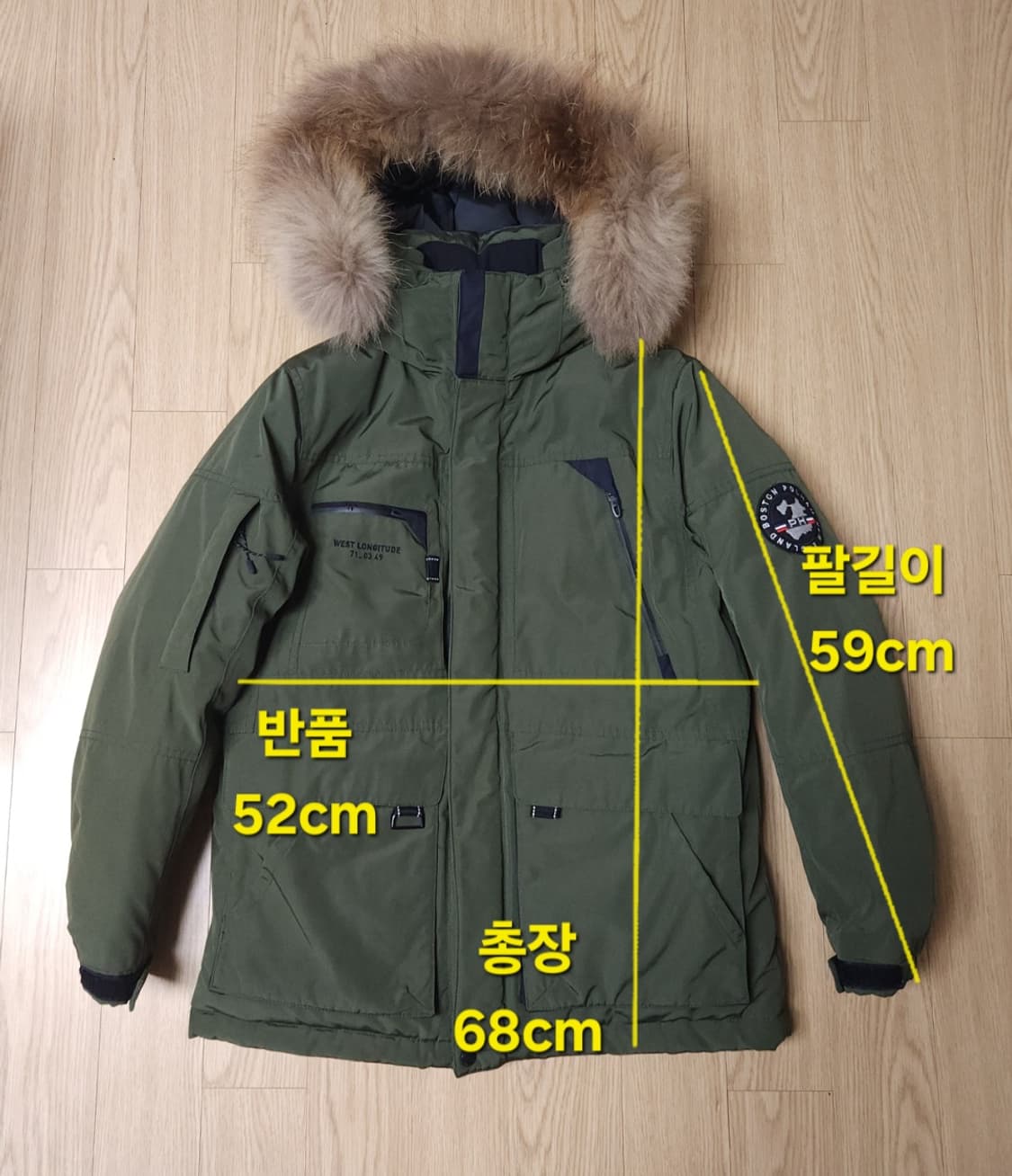 폴햄 유러피언 마운틴 더블부스트 구스다운 점퍼,
구스패딩 90 상품이미지10