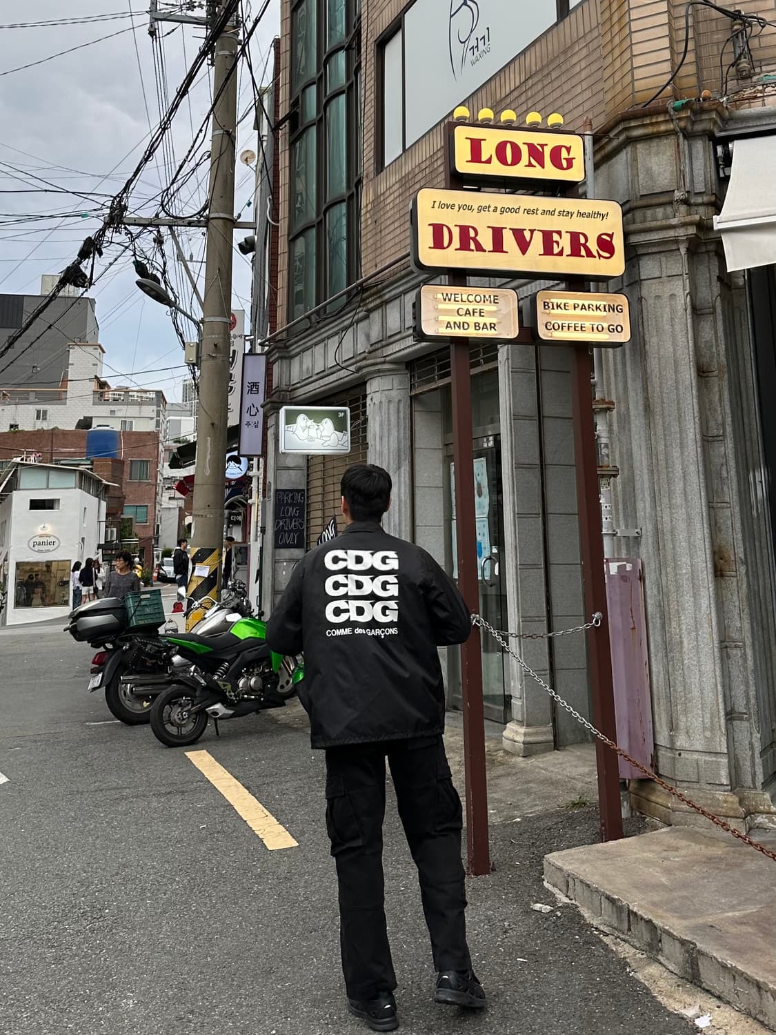 꼼데가르송 코치자켓 상품이미지2