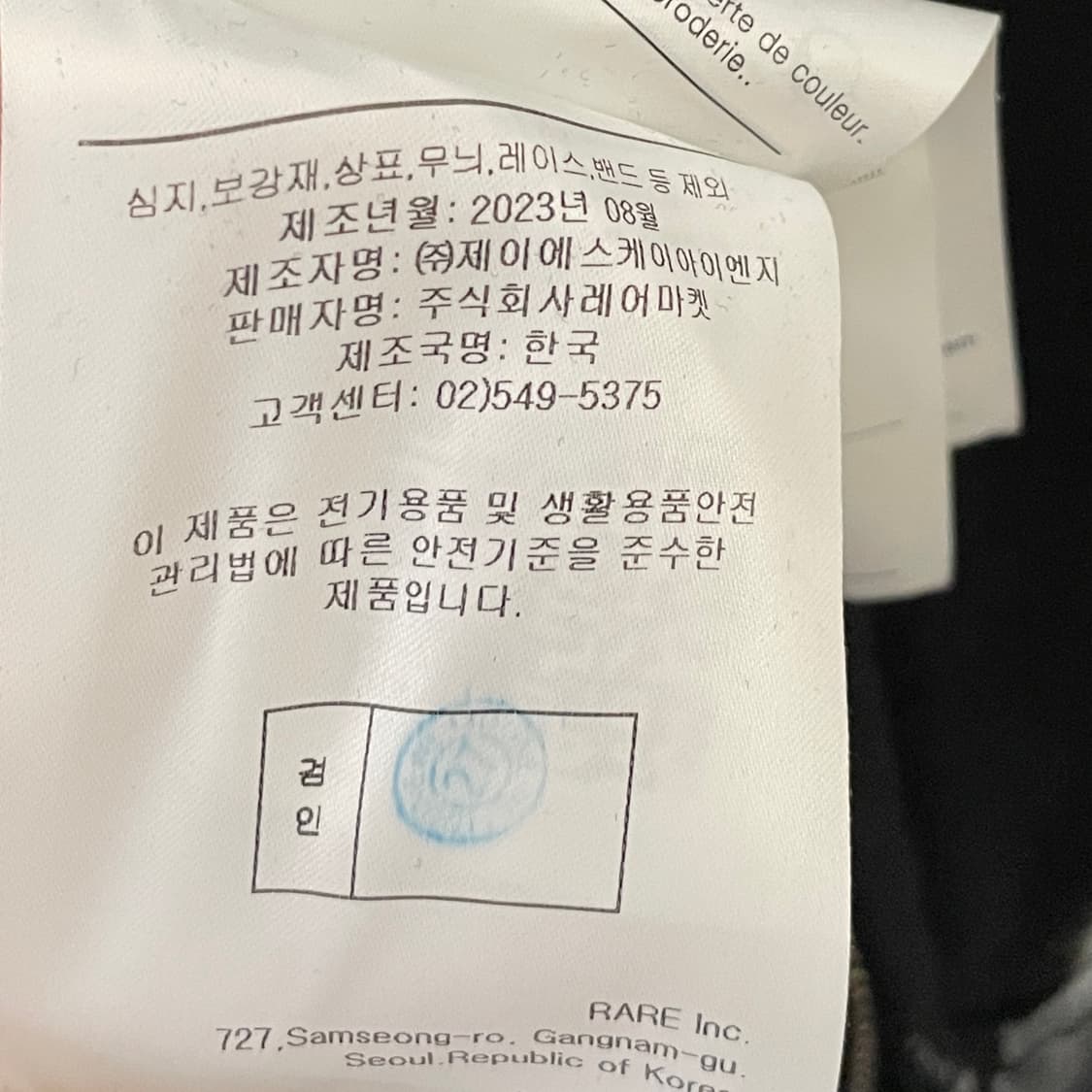 24ss 웰던 프린티드 오버핏 후드집업 (on.474)   상품이미지10