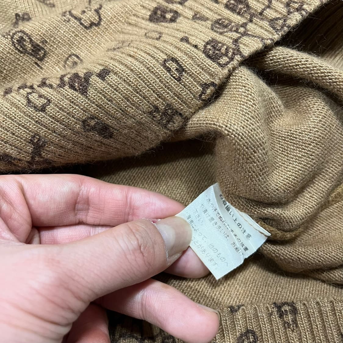 Hysteric Glamour 'Yes Bong No bomb' knit 상품이미지6