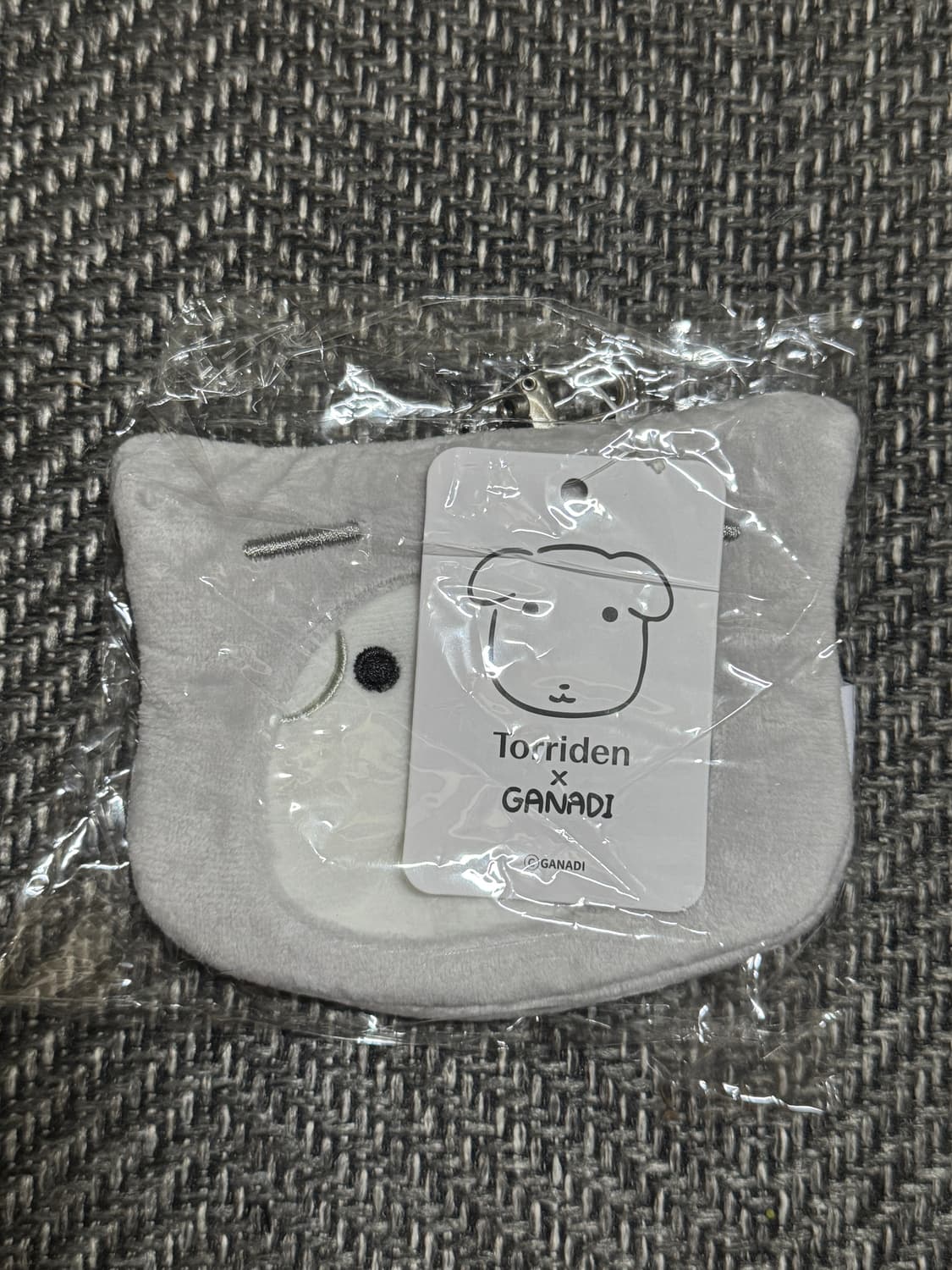 가나디 파우치 키링 동전지갑 상품이미지1