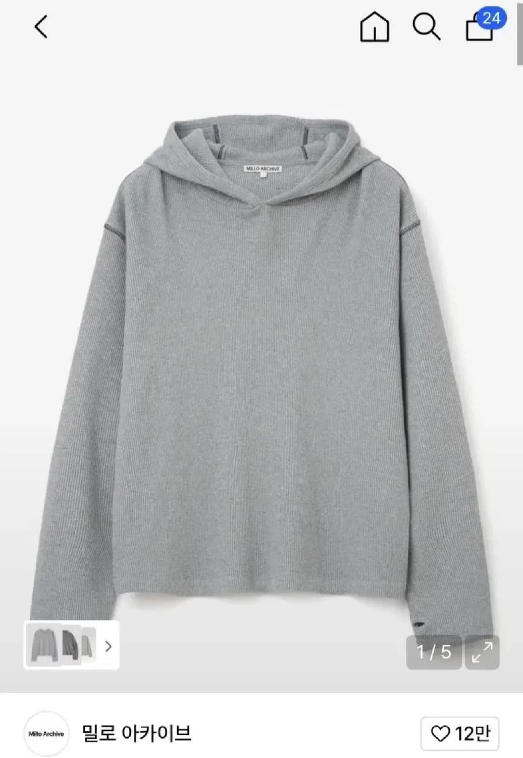 밀로 아카이브 오브젝트 스티치 롱슬리브 후디 상품이미지1