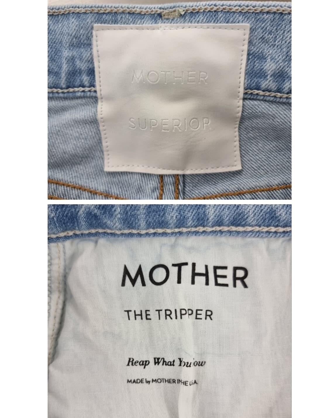 MOTHER 마더 상품이미지6