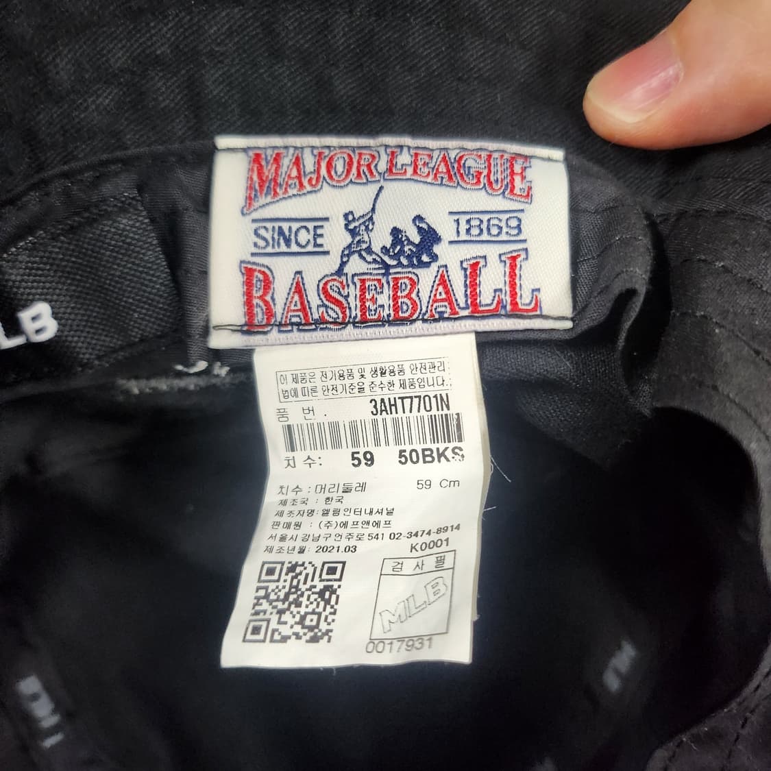 MLB 뉴욕양키스 버킷햇 상품이미지4