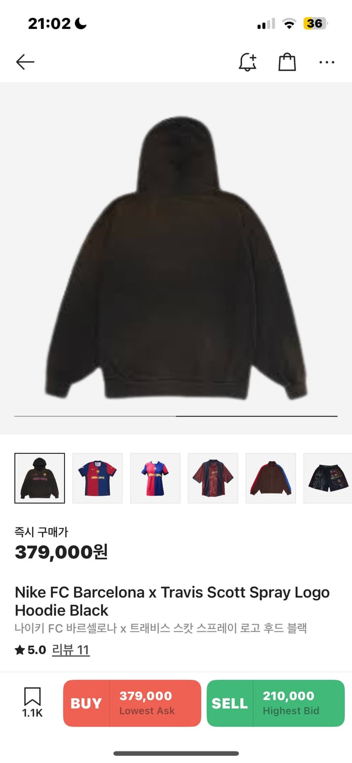 바르샤 스캇 후드티 팝니다 상품이미지2