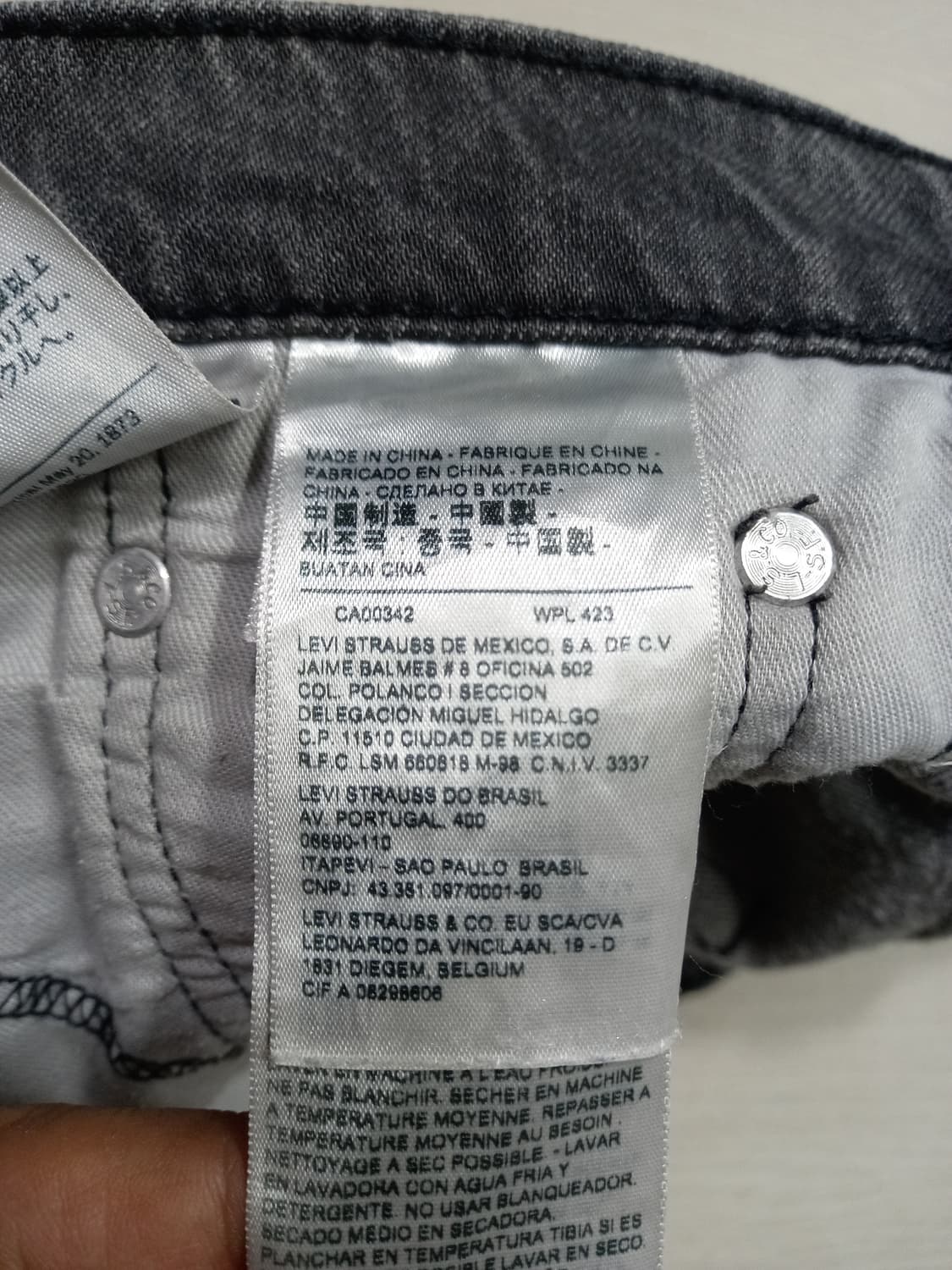 30 리바이스511 약기모 워싱 스판 슬림일자진 다크그레이 30-141 상품이미지8