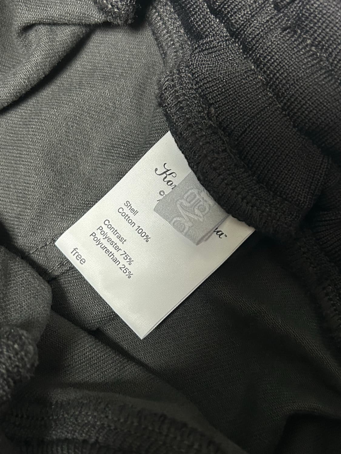 허그유어스킨 카모 코리락쿠마 버뮤다 팬츠 free 상품이미지6