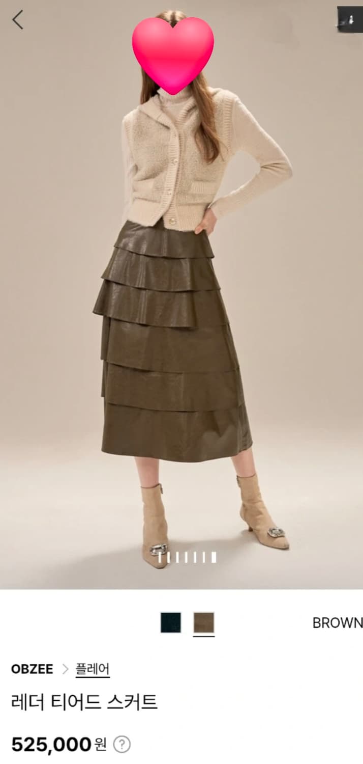 오브제 여성치마 27 에코레더 티어드 여성스커트 WM20 상품이미지6