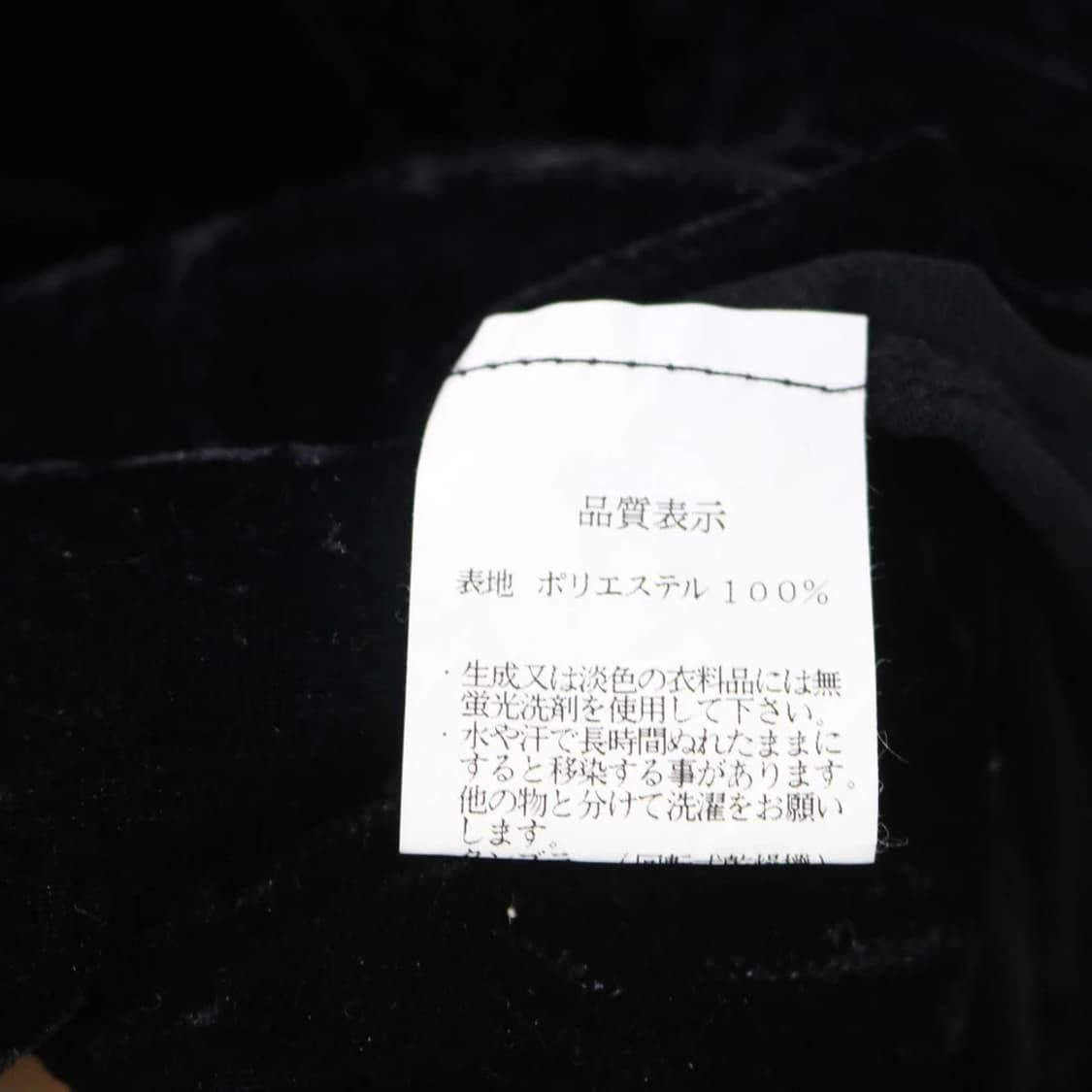 SAIKA 히메갸루 리본 포인트 벨벳 미니 원피스 61489 상품이미지10