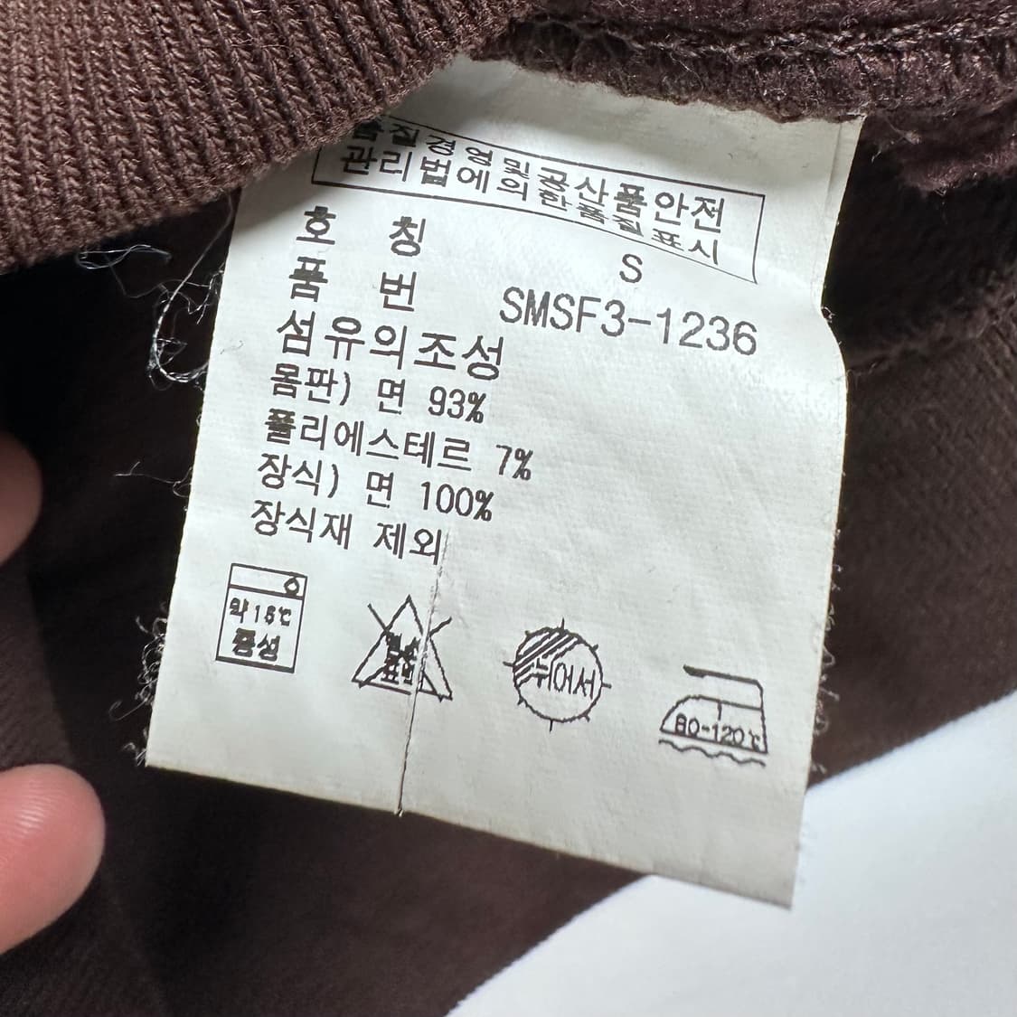 폴로 랄프로렌 브라운 후드티 상품이미지6