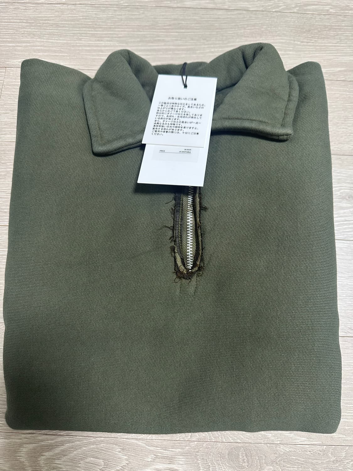 아프레쎄 하프집업 스웻  올리브 3SZ 상품이미지2