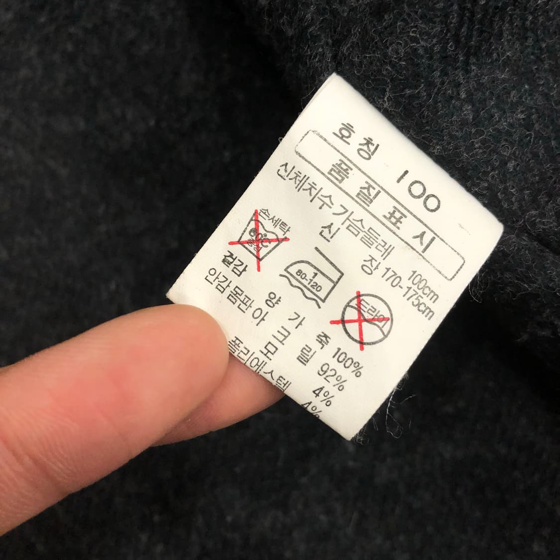 Tipicosi 양가죽 레더 가죽 자켓 상품이미지6