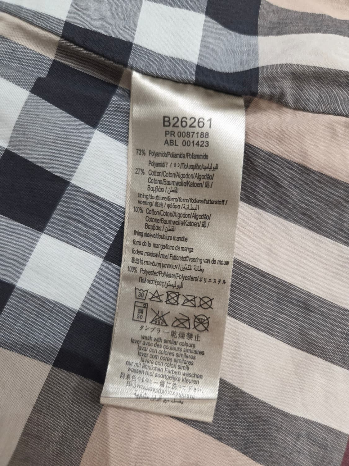 버버리 키즈 트렌치 코트 베이지_6Y 상품이미지6