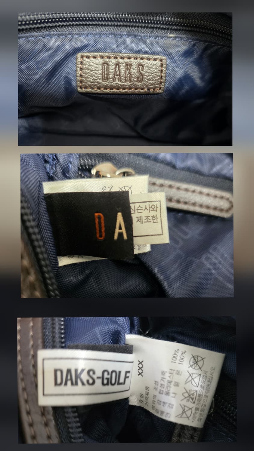 닥스 남성 골프파우치 원블럭 파우치 BF12 상품이미지8