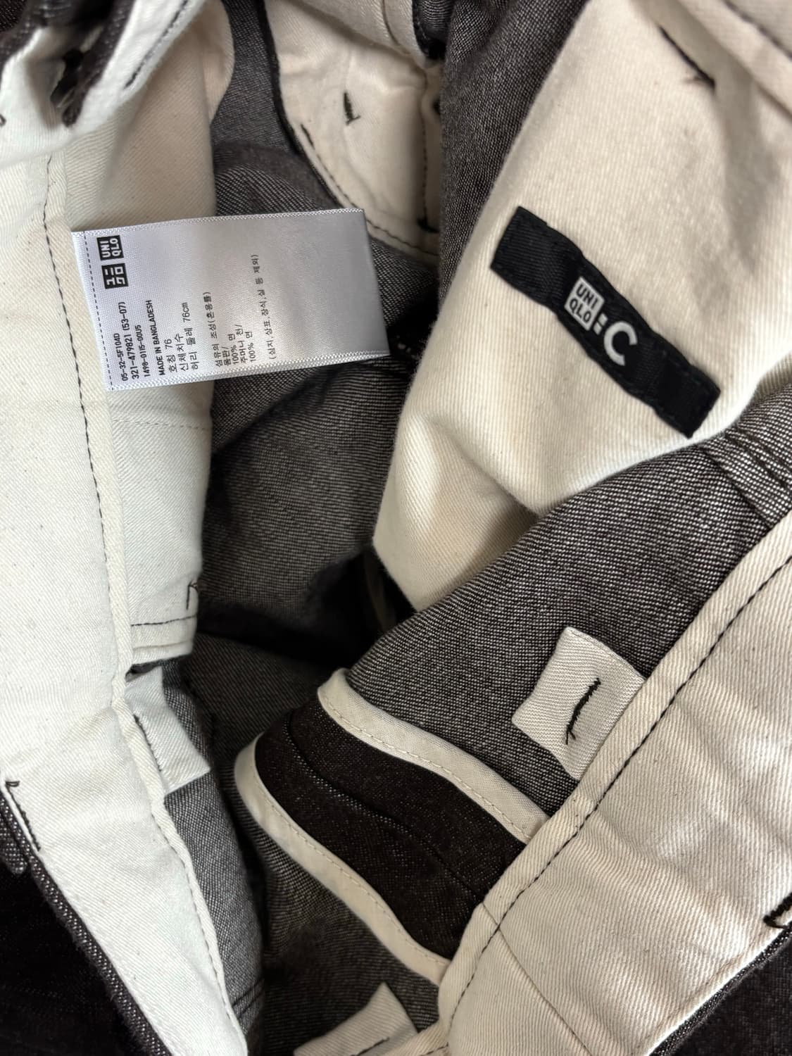 UNICLO C 턱스트레이트팬츠 데님 상품이미지4