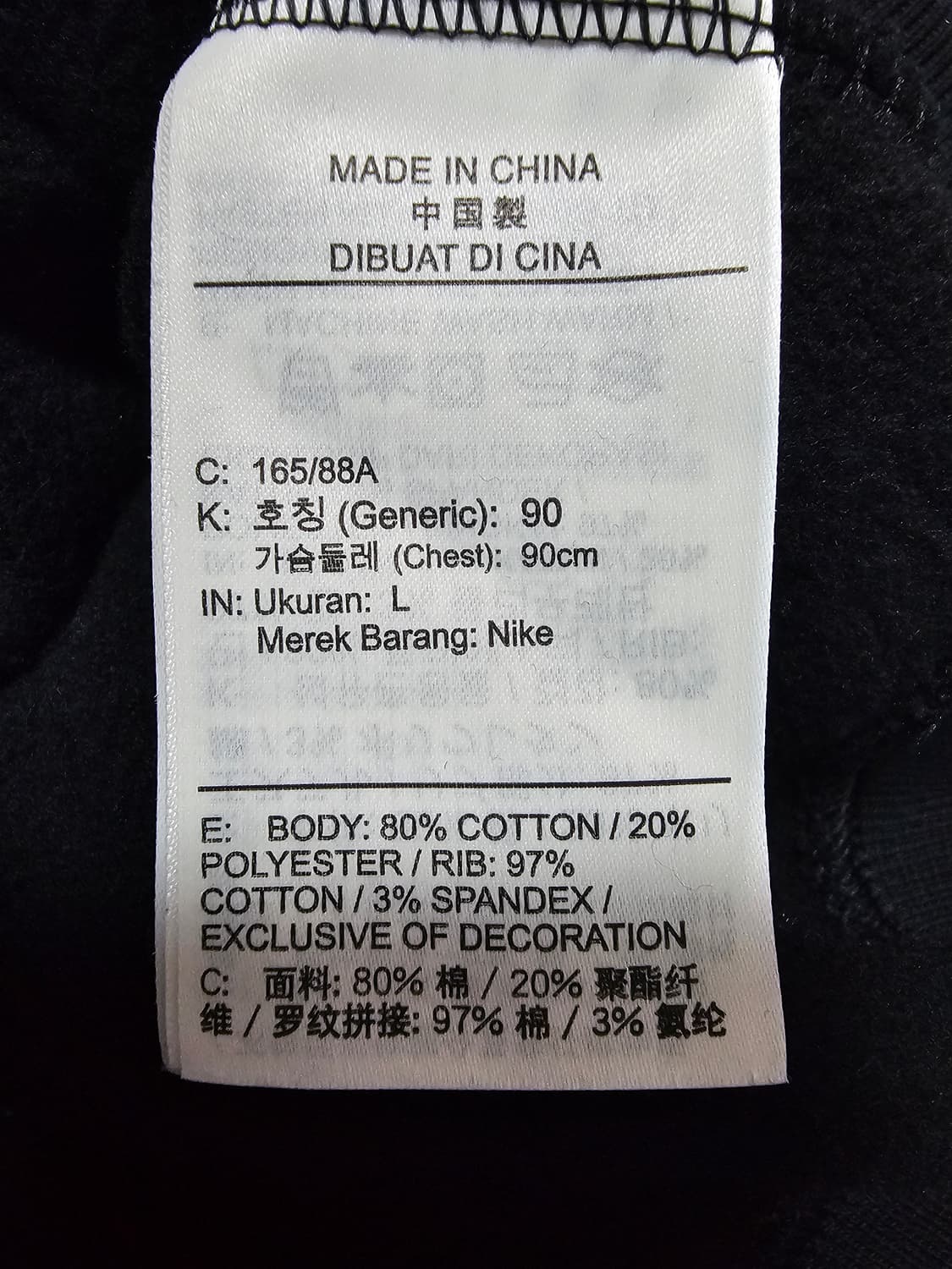 나이키 플리스 3/4 슬리브 크롭 폴로스웻셔츠 L 상품이미지6