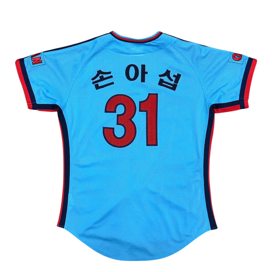 롯데자이언츠 손아섭 스머프 유니폼(11) 상품이미지1