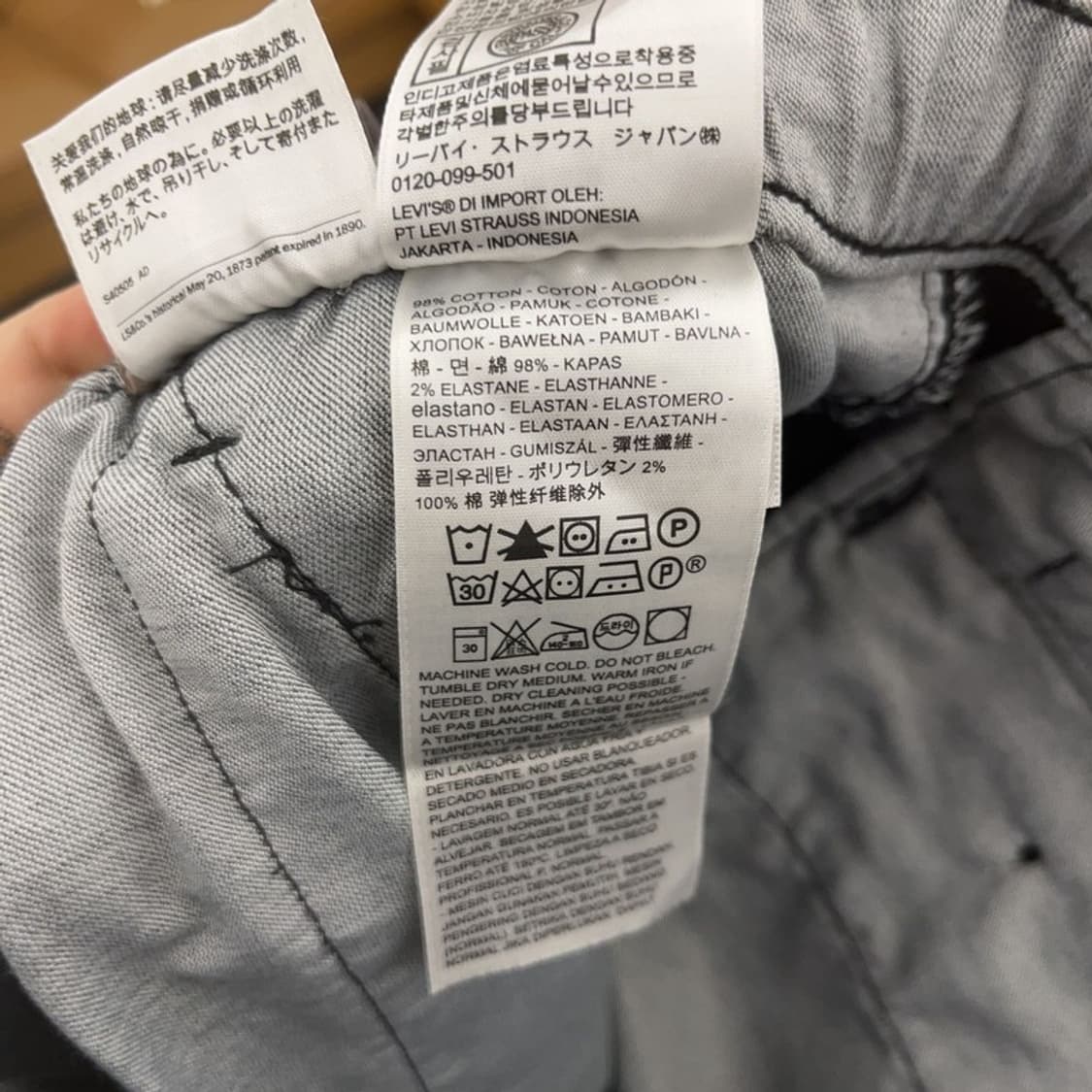 리바이스 XX CHINO 캐주얼 빈티지 치노팬츠 면바지 M C07983 상품이미지6