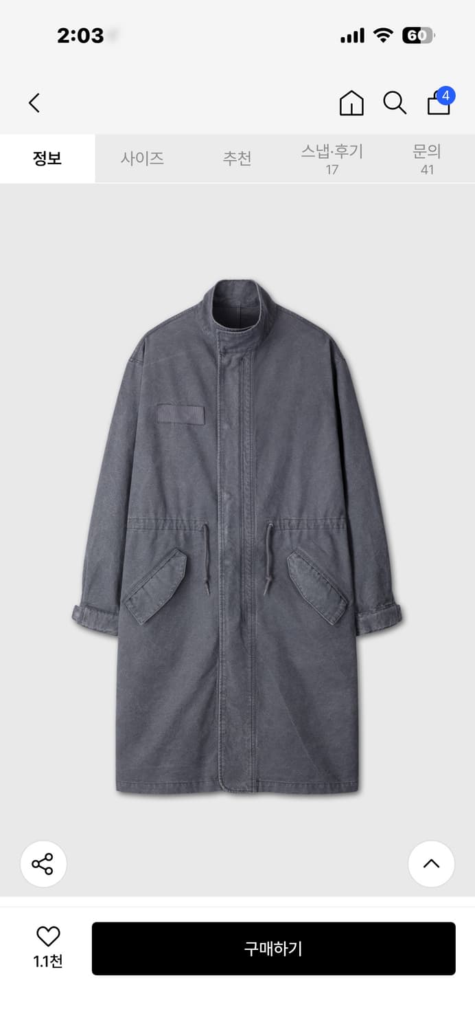 WASHED M65 FIELD JACKET (CHARCOAL) 1size 상품이미지4