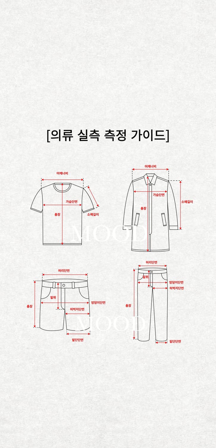 [폴로] 랄프로렌 체크 마,견 셔츠 남방 (XL) 상품이미지6