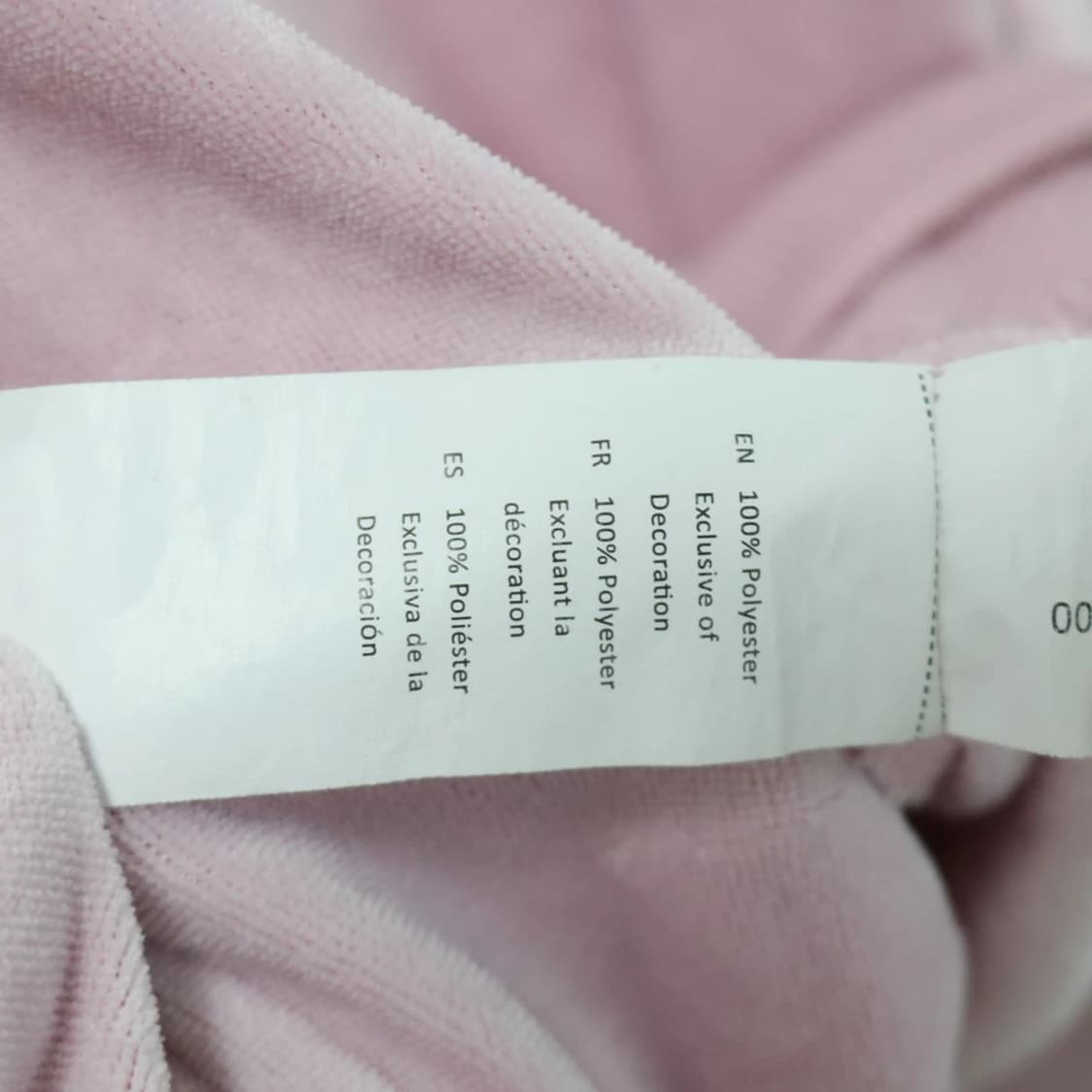 CHARLOTTE RUSSE 벨벳 크롭 가디건 60543 상품이미지7