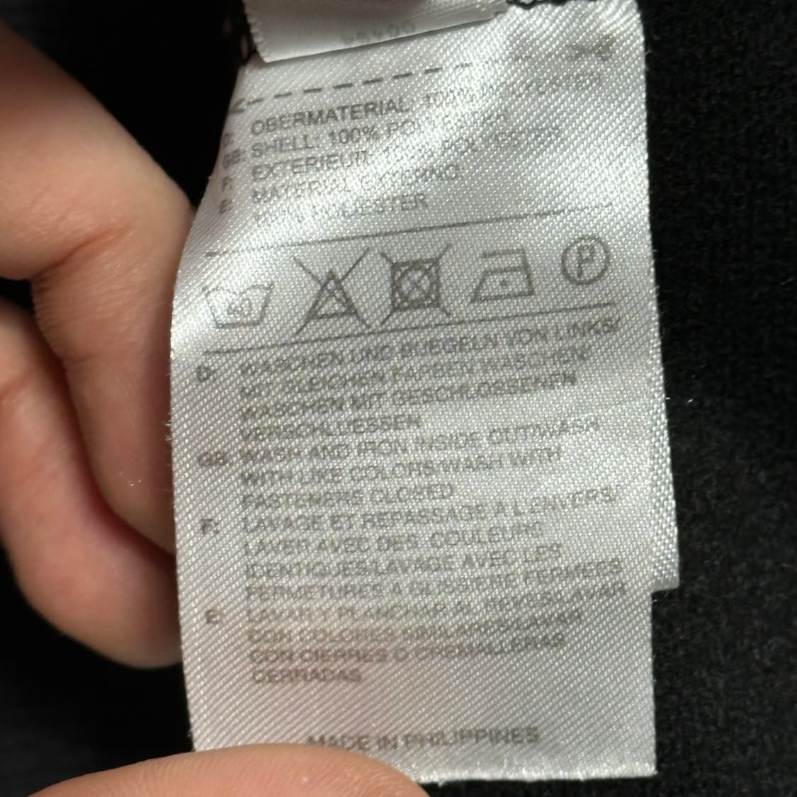 S 아디다스 파이어버드 블랙 트랙탑 상품이미지5