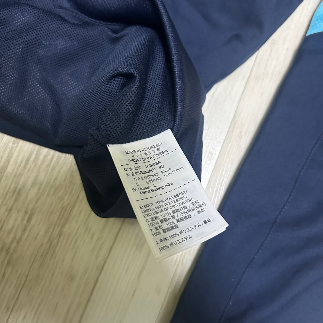 [L]나이키 대한민국 축구 국가대표팀 자켓 우먼 상품이미지7