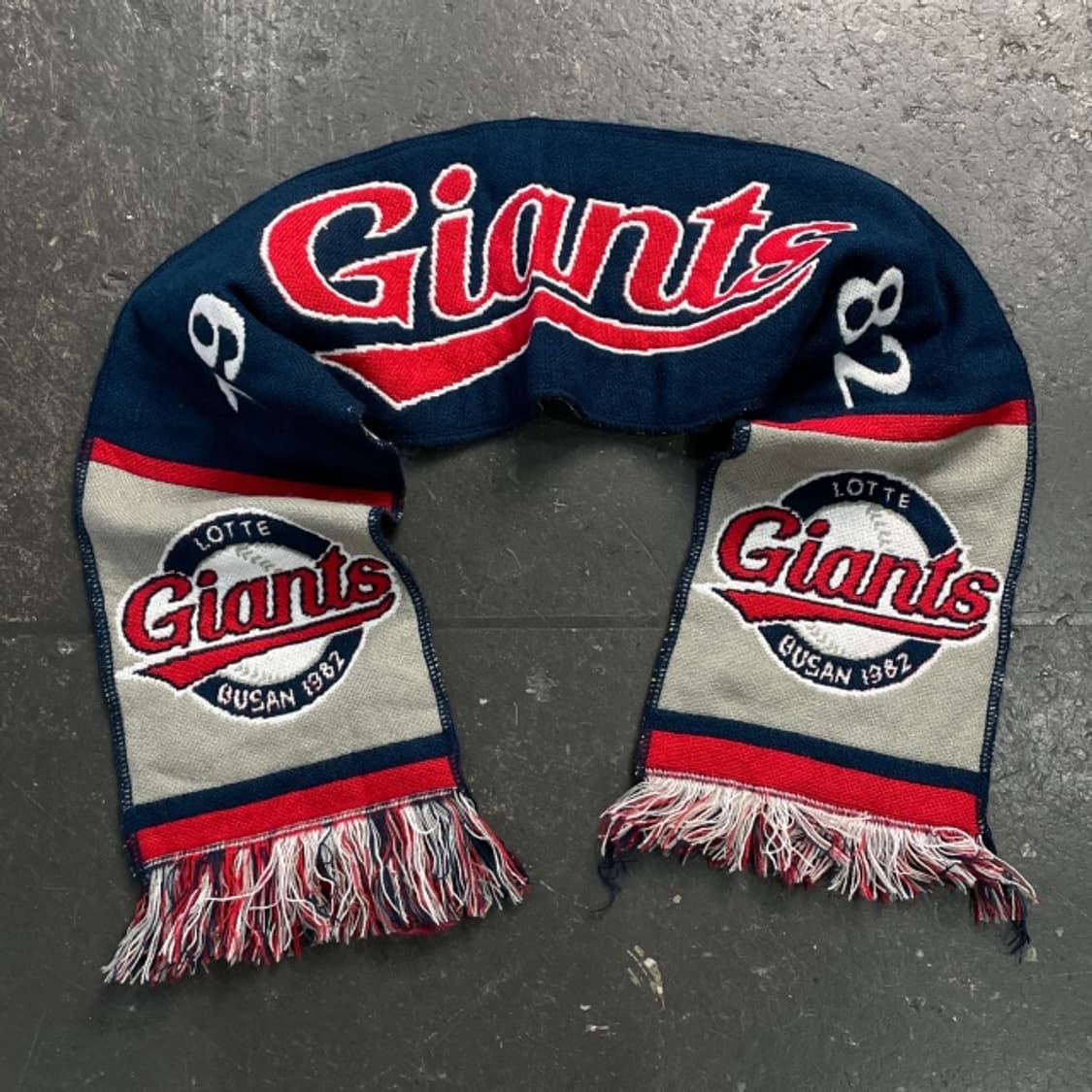 롯데자이언츠 응원 머플러 상품이미지1