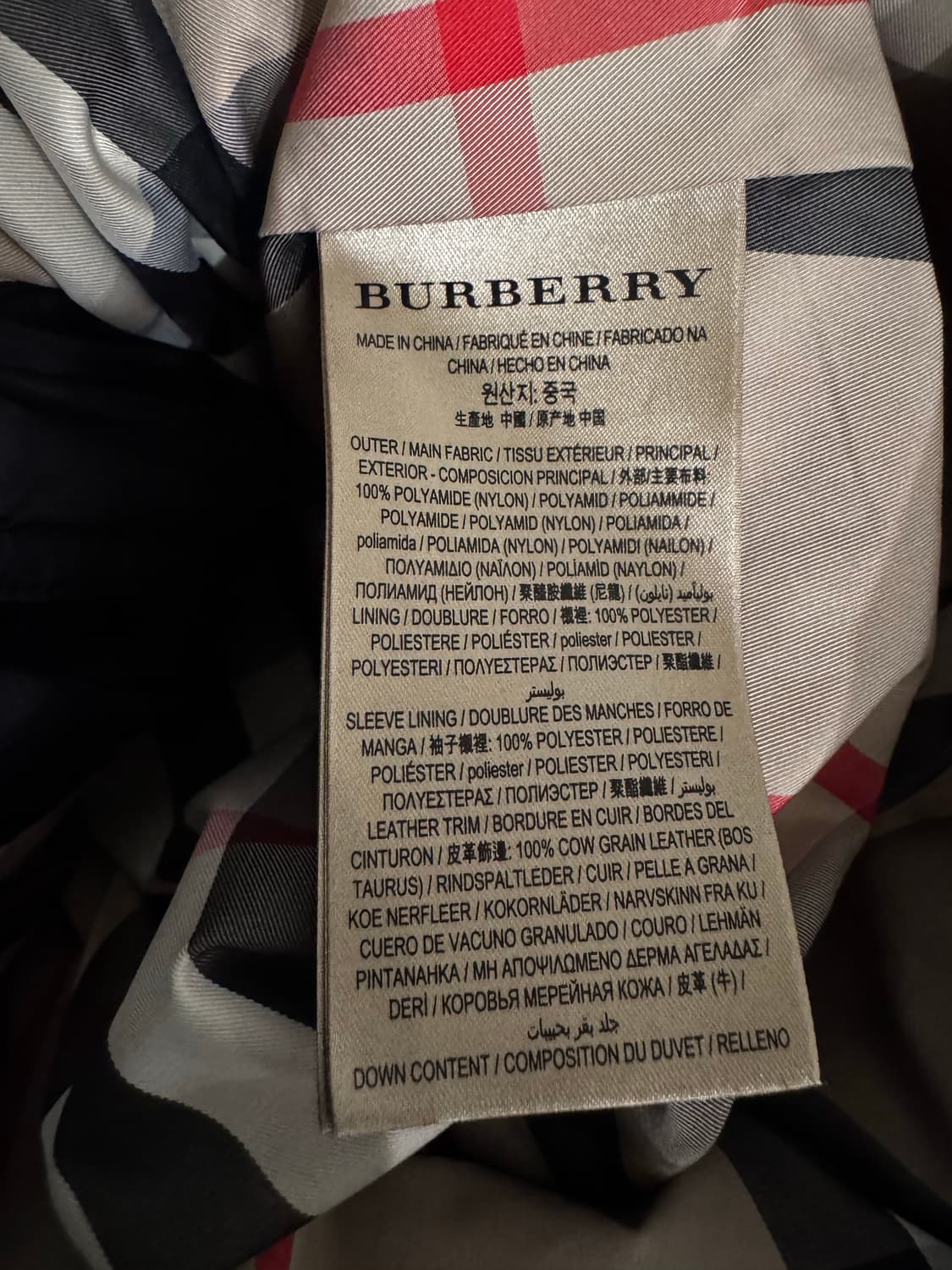 버버리 윈터레이 롱패딩 L 상품이미지8