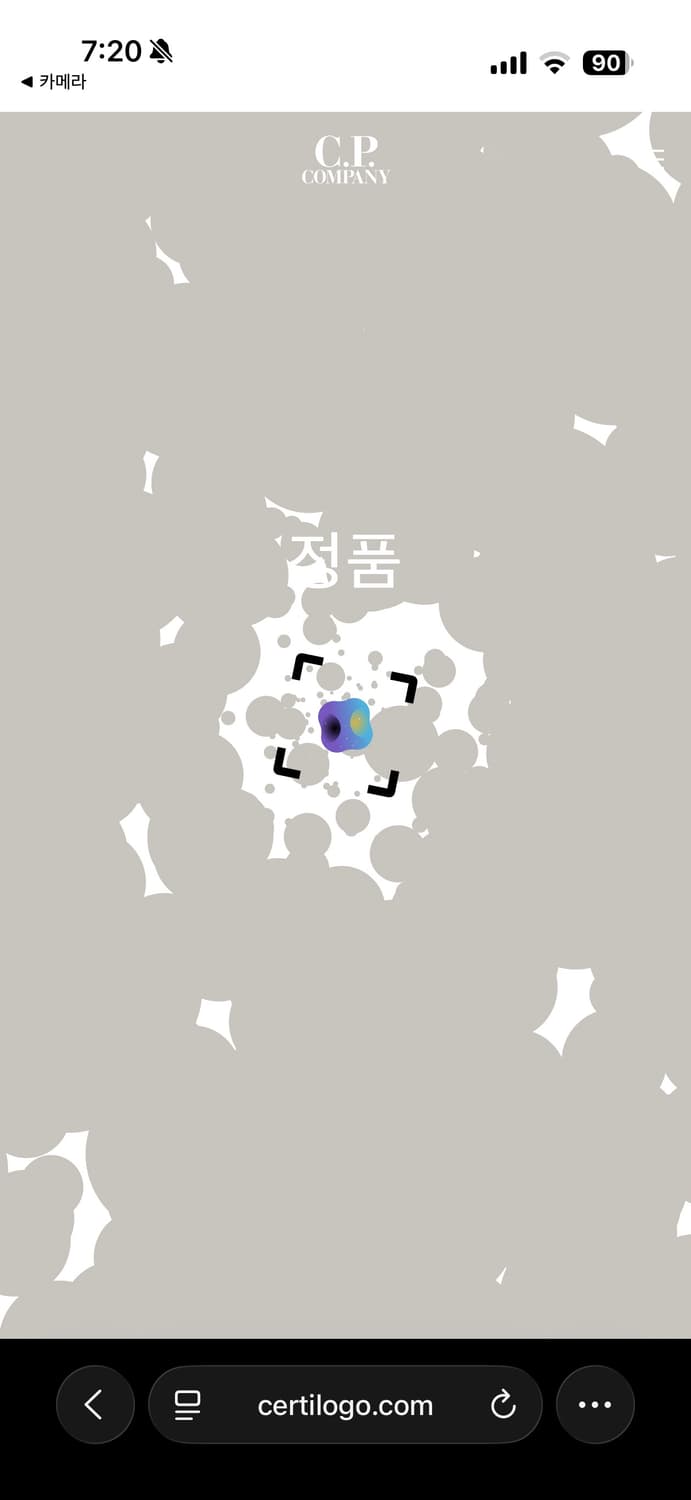 [xxl] Cp컴퍼니 롱슬리브 상품이미지7