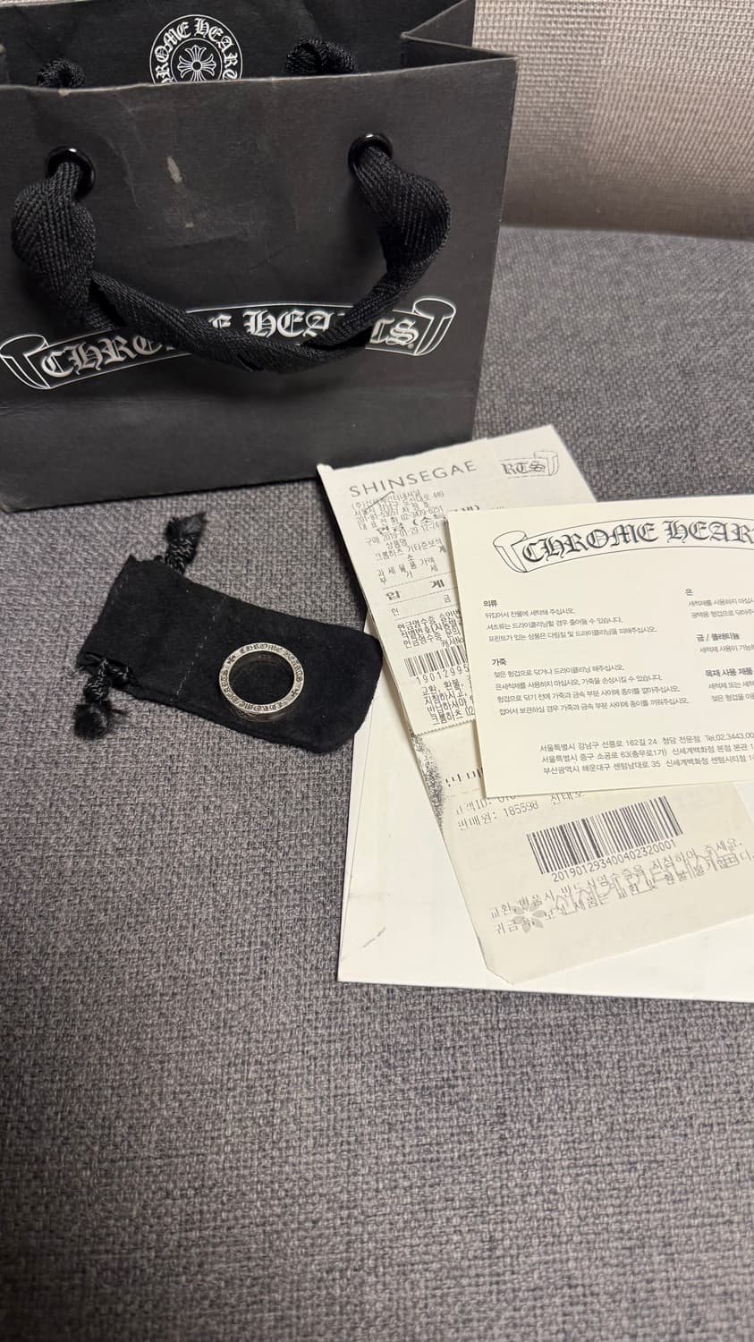 [US8] 크롬하츠 대거 스페이서링 상품이미지1