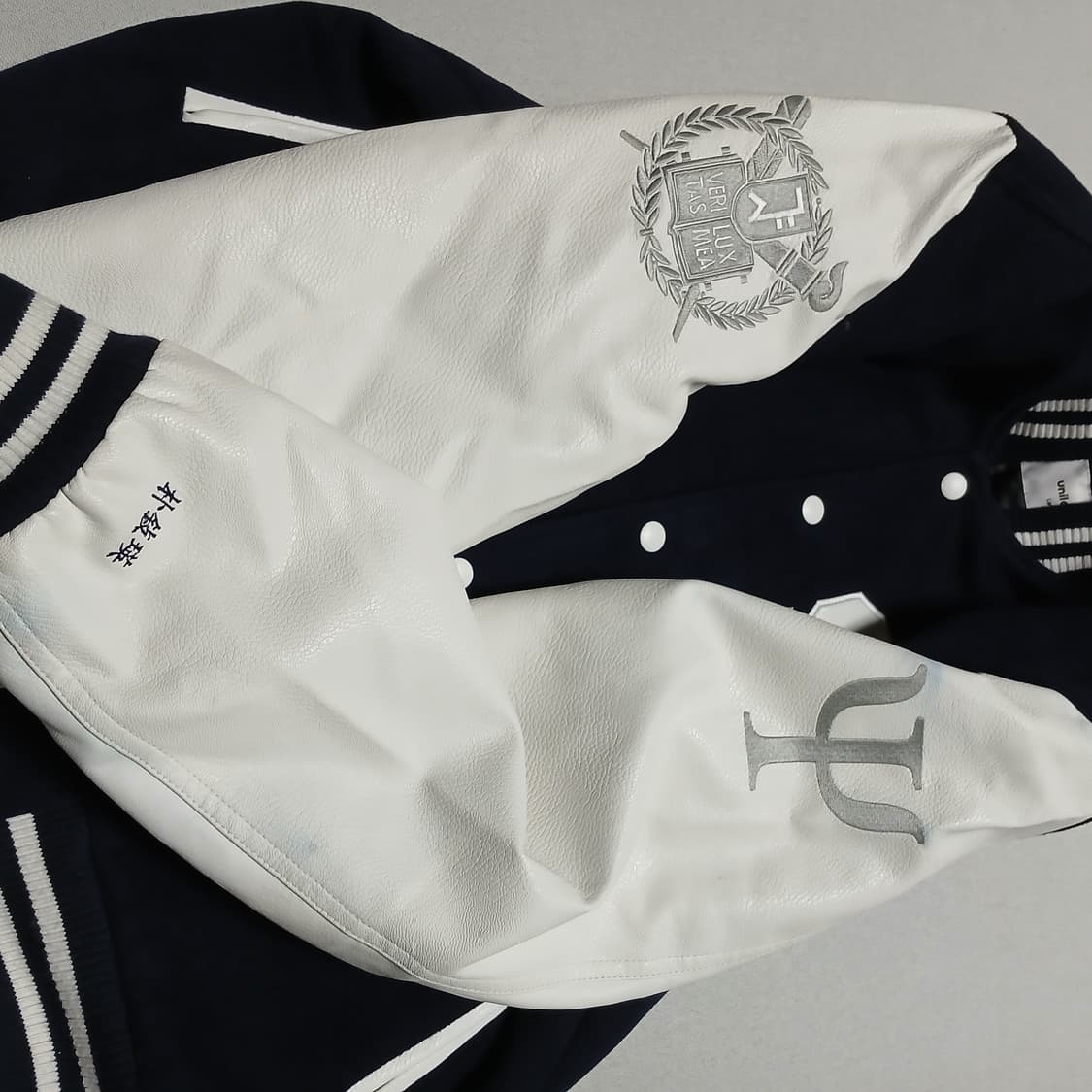 seoul 서울대학교 과잠 바시티 자켓 점퍼 상품이미지5