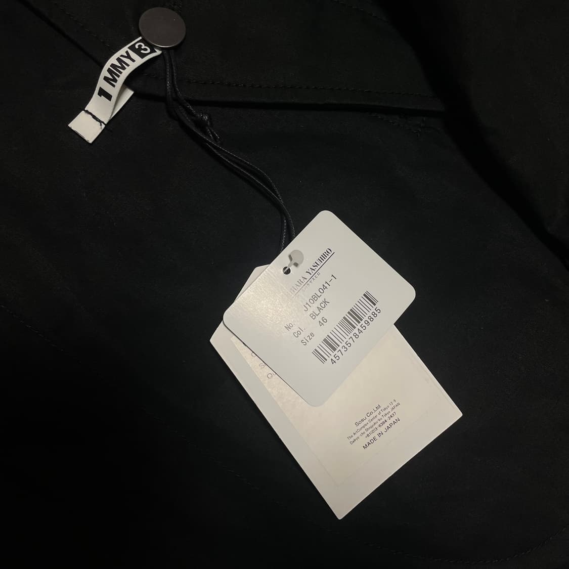 미하라 야스히로 레이스업 밀리터리 자켓 46 상품이미지2