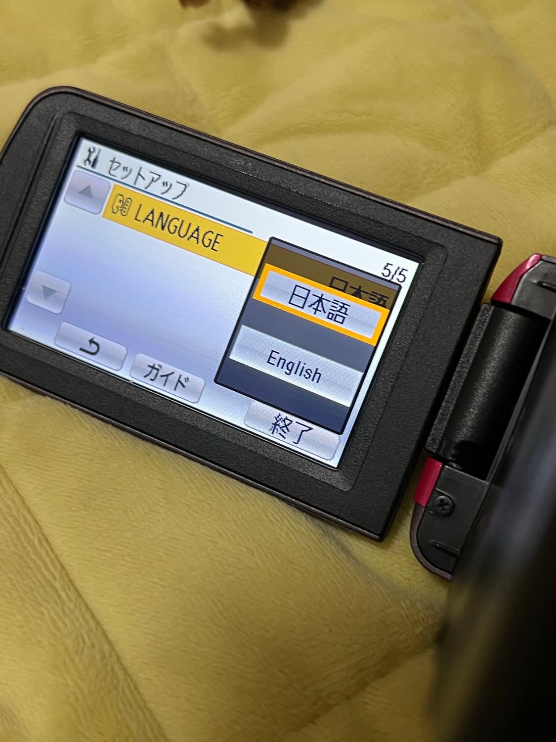 민트급 빈티지 캠 ) 파나소닉 빈티지 캠코더 hdc-tm45 상품이미지7