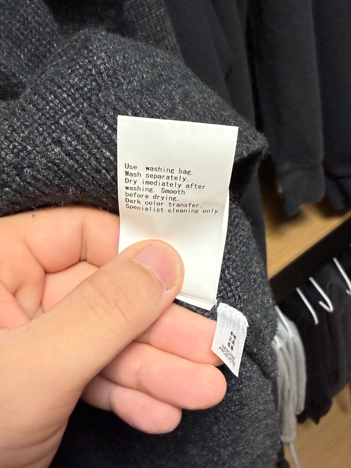 휴먼메이드 니트 (L 사이즈) 상품이미지6