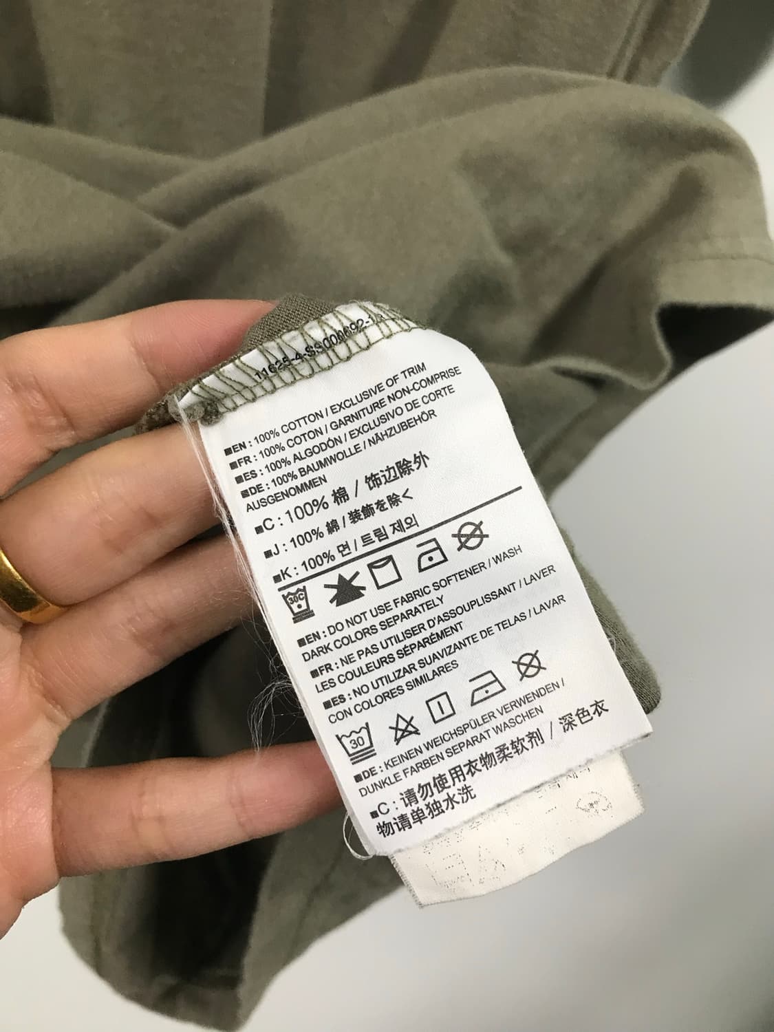 아크테릭스 아크워드 카키 반팔 티셔츠 상품이미지4