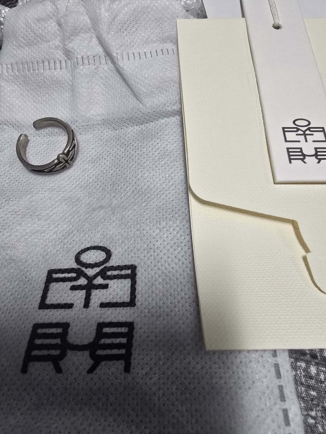 폴리테루 반지 17호 상품이미지1