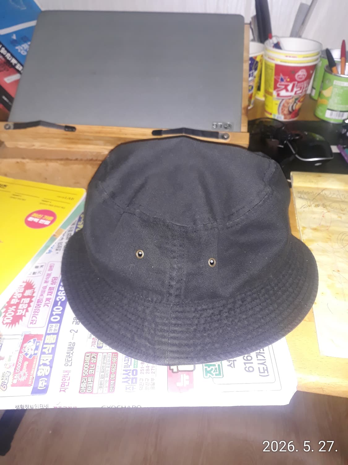 뉴해튼 워시드 버킷햇 블랙 L/XL 상품이미지1