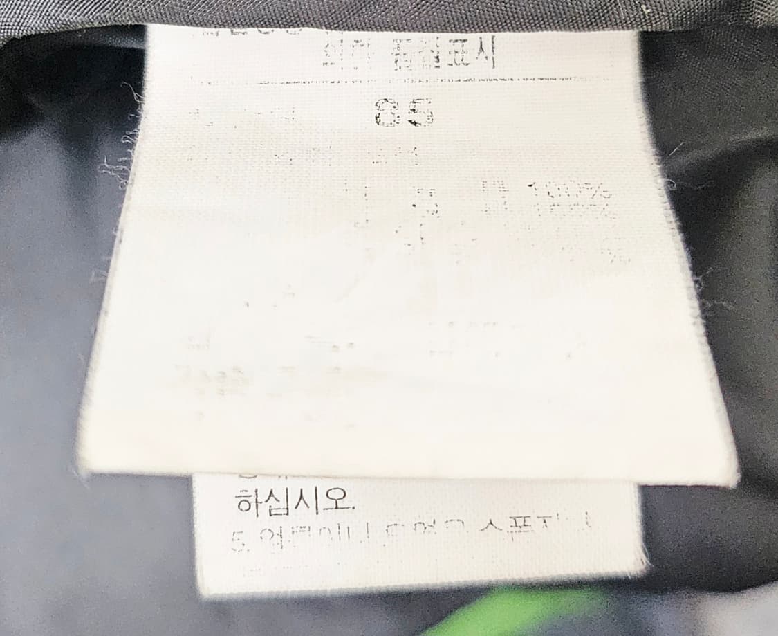 (85~90) ☆초대장급☆ 노스페이스 700눕시 [연그린] 구스다운패딩 상품이미지3